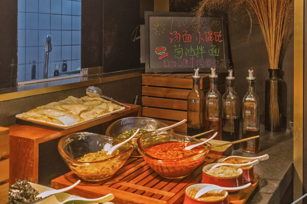 Шанхай: CitiGO Hotel (Shanghai Wujiaochang Guohang Road)