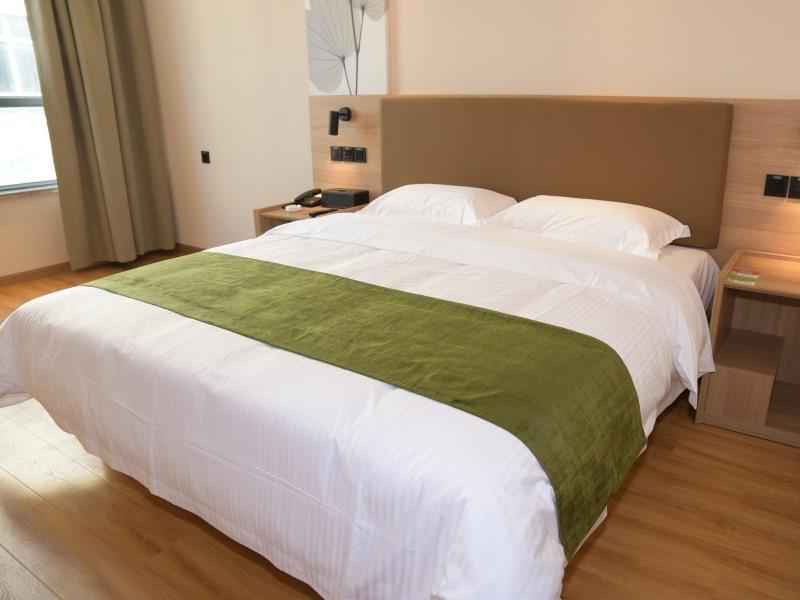 Шанхай: GreenTree Inn Express Shanghai Chongming Island Chenjia Town