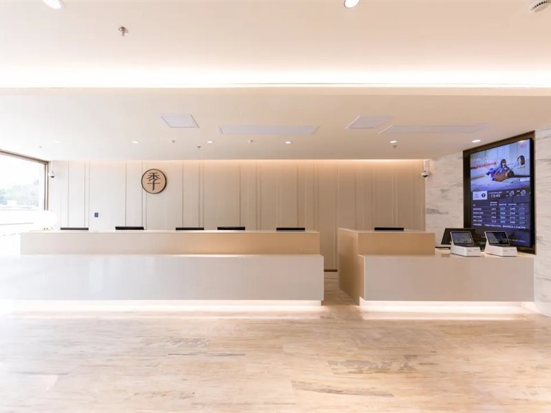 Шанхай: Ji Hotel (Shanghai Hongqiao Airport Konggang)