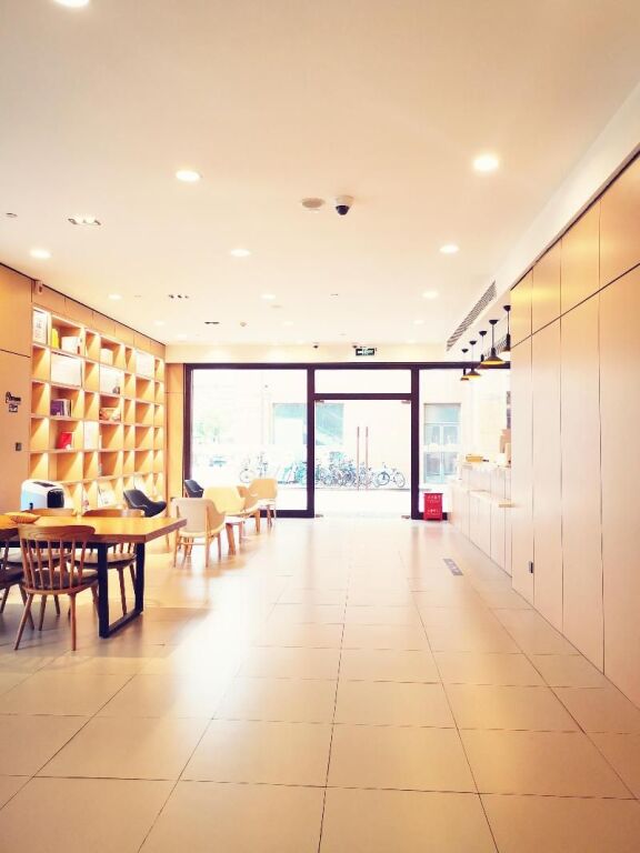 Шанхай: Hanting Hotel Shanghai Phoenix Town Changxing Island