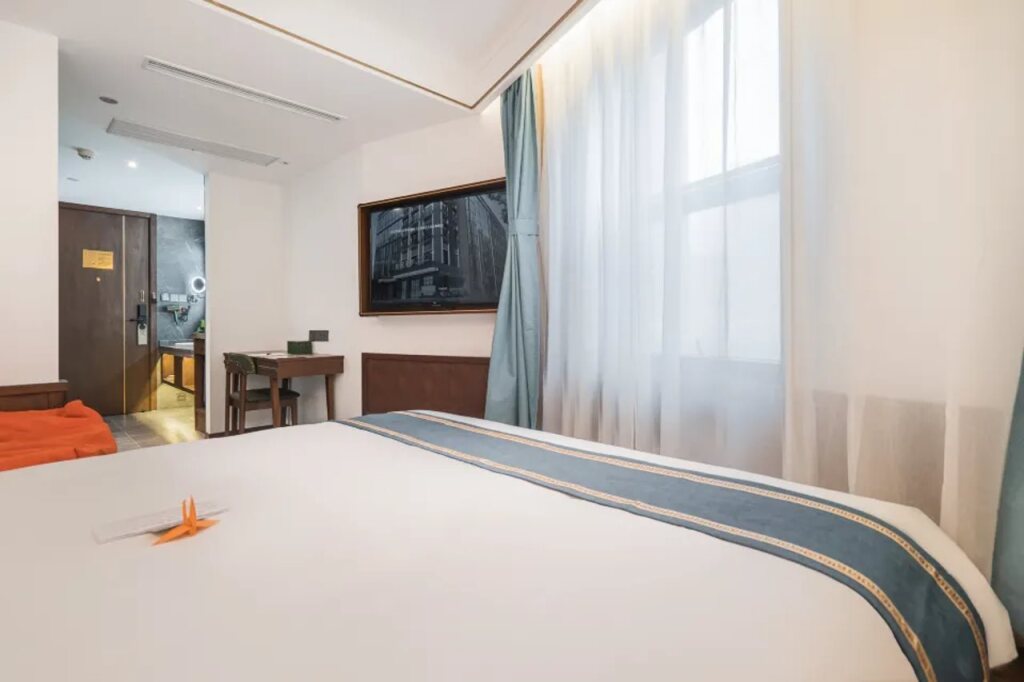 Шанхай: Nostalgia Hotel Shanghai Fudan University