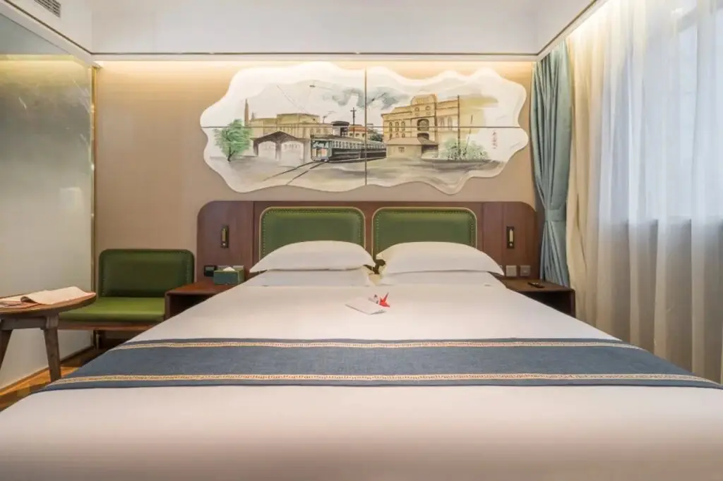 Nostalgia Hotel Shanghai Fudan University — фото 1