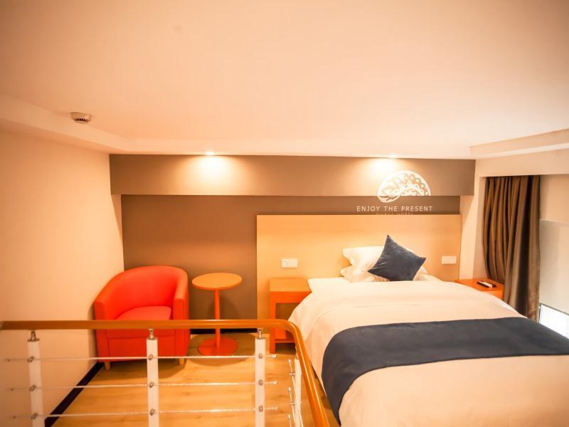 Шанхай: Shell Hotel Shanghai Baoshan District Shuichan Road Huayuan City