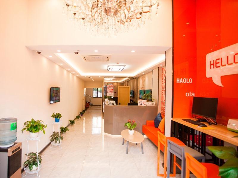 Шанхай: Shell Hotel Shanghai Baoshan District Shuichan Road Huayuan City
