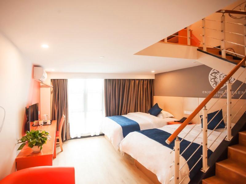 Шанхай: Shell Hotel Shanghai Baoshan District Shuichan Road Huayuan City