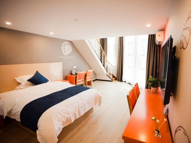Шанхай: Shell Hotel Shanghai Baoshan District Shuichan Road Huayuan City