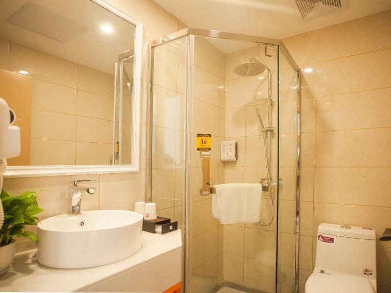 Шанхай: Shell Hotel Shanghai Baoshan District Shuichan Road Huayuan City