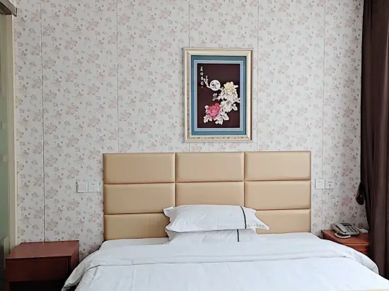 Шанхай: Shell Hotel Shanghai Minhang District Pujiang Town Zhuyuan Road