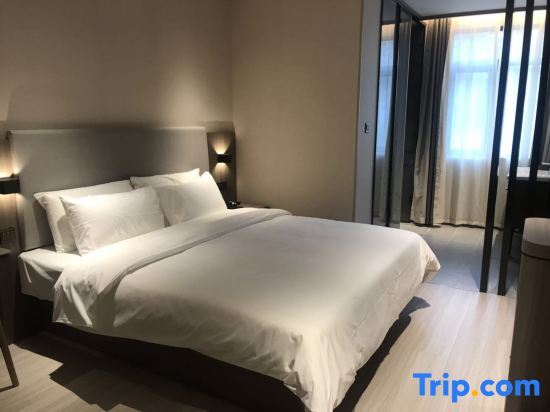 Шанхай: Hanting Hotel Shanghai Lujiazui Minsheng Road Metro Station