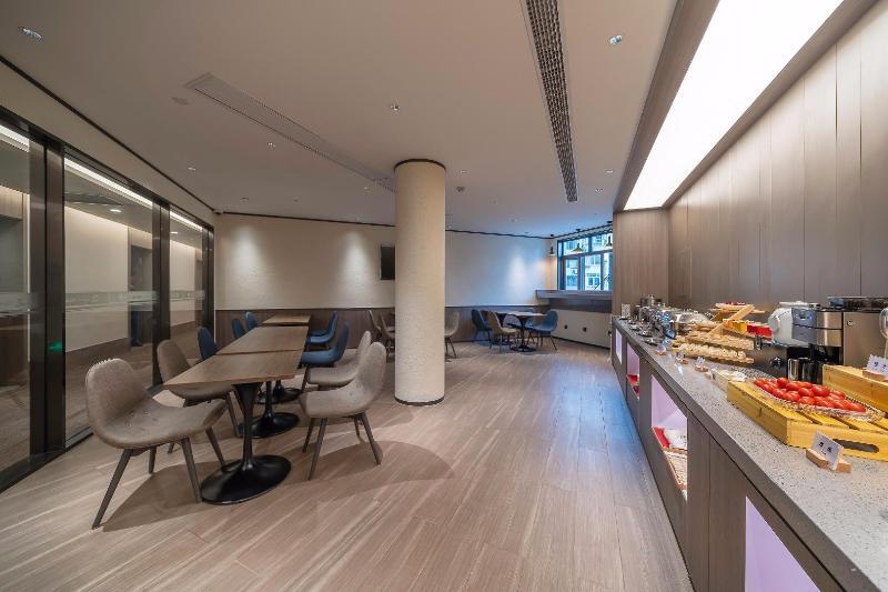 Шанхай: Hanting Hotel Shanghai Lujiazui Minsheng Road Metro Station