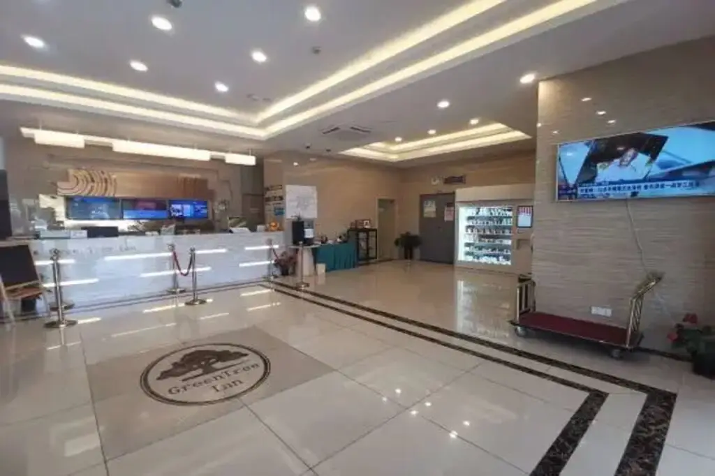 Шанхай: Greentree Inn Shanghai National Convention And Exh