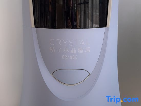 Шанхай: Crystal Orange Hotel Shanghai University Dachang