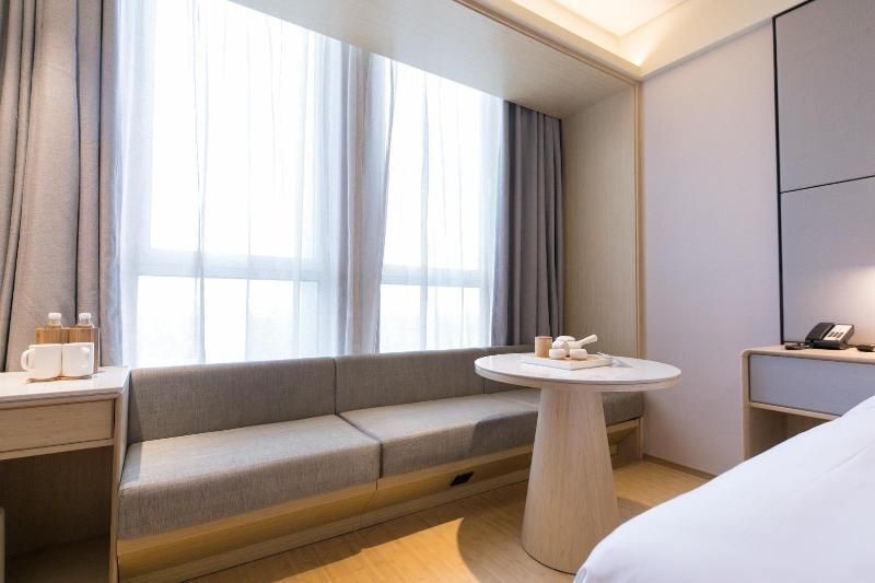 Шанхай: Ji Hotel Shanghai Zhangjiang Jinke Road
