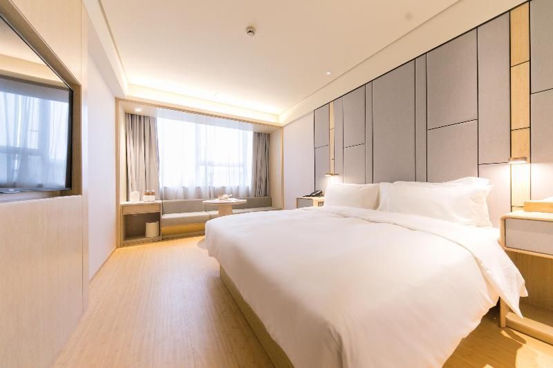 Шанхай: Ji Hotel Shanghai Zhangjiang Jinke Road