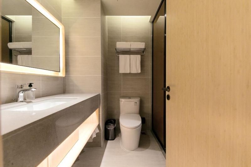 Шанхай: Ji Hotel Shanghai Zhangjiang Jinke Road