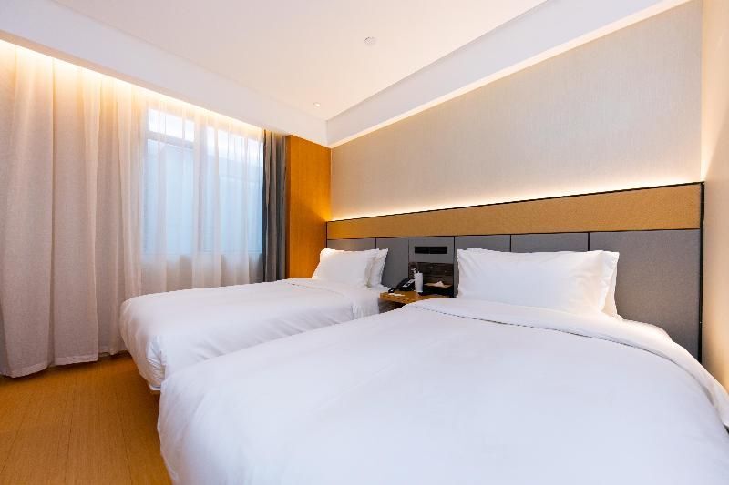 Шанхай: Ji Hotel Shanghai Lujiazui Shangcheng Road