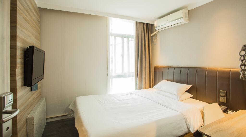 Шанхай: Hanting Hotel (Shanghai Qingpu Dongfang Shangsha H