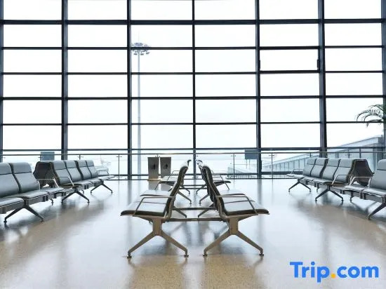 Шанхай: Hanting Premium Hotel Shanghai Hongqiao Railway Station Beidi Road