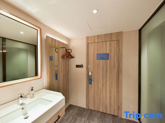 Шанхай: Hanting Premium Hotel Shanghai Hongqiao Railway Station Beidi Road
