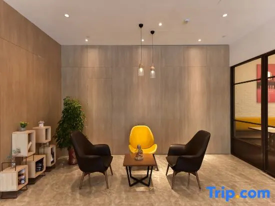 Шанхай: Hanting Premium Hotel Shanghai Hongqiao Railway Station Beidi Road