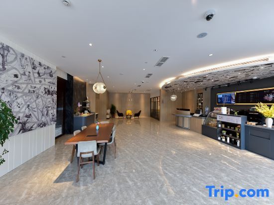 Шанхай: Hanting Premium Hotel Shanghai Hongqiao Railway Station Beidi Road