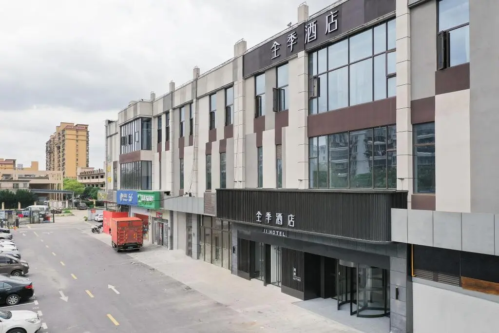 Шанхай: JI Hotel Shanghai Jiaotong University Cangyuan Road