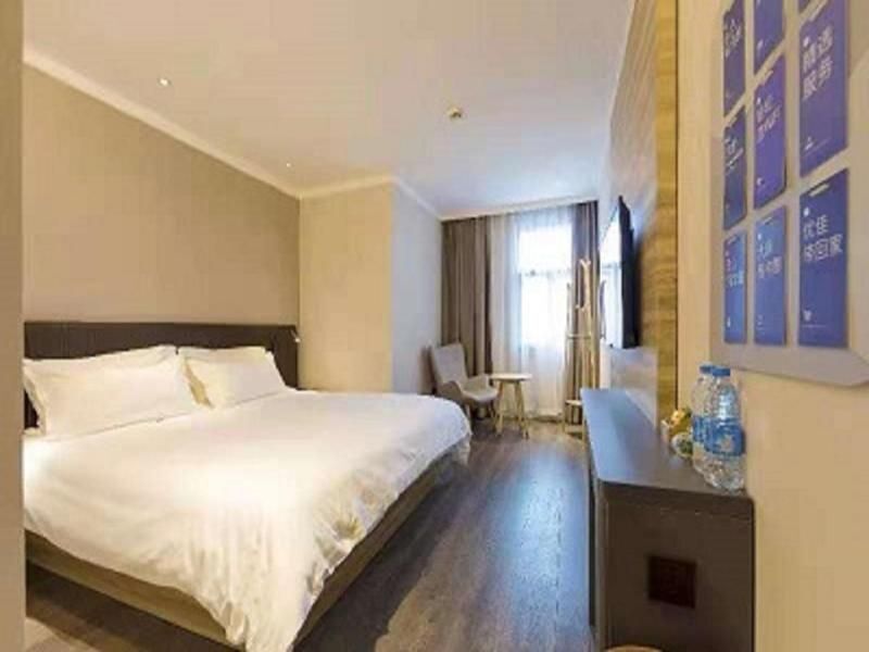 Шанхай: Hanting Hotel Shanghai Jiading New City Baiyin Road
