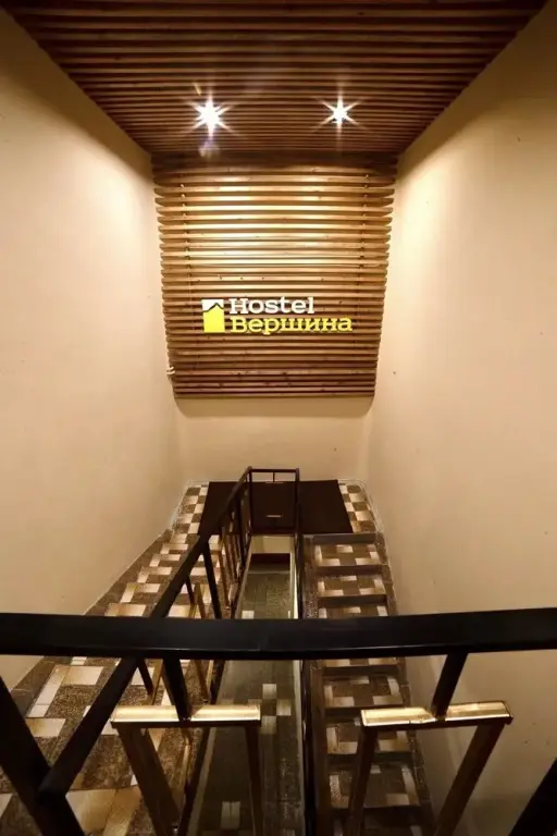 Кировск: Vershina Hostel