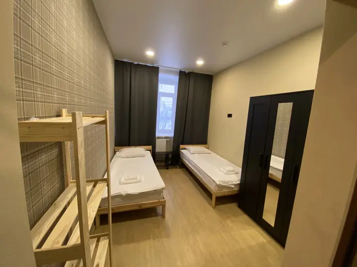 Кировск: Vershina Hostel