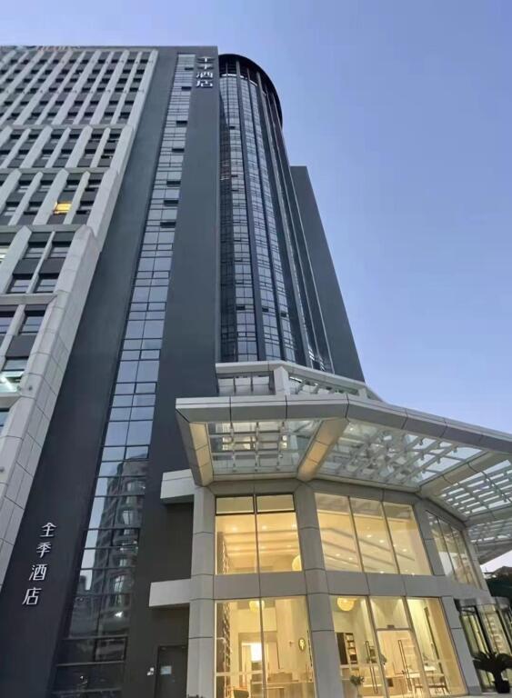 Шанхай: Ji Hotel Shanghai Lujiazui Beiyangjing Road Metro Station