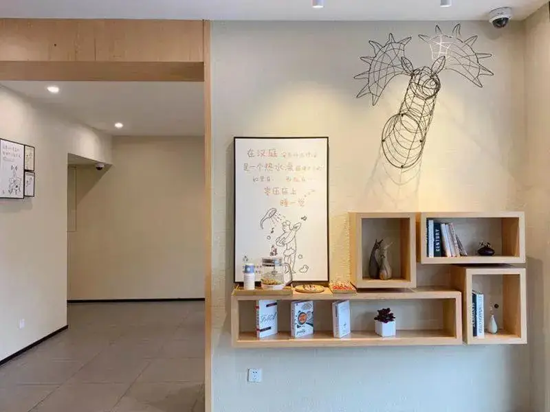 Шанхай: Hanting Hotel Shanghai Daning International Guangyue Road