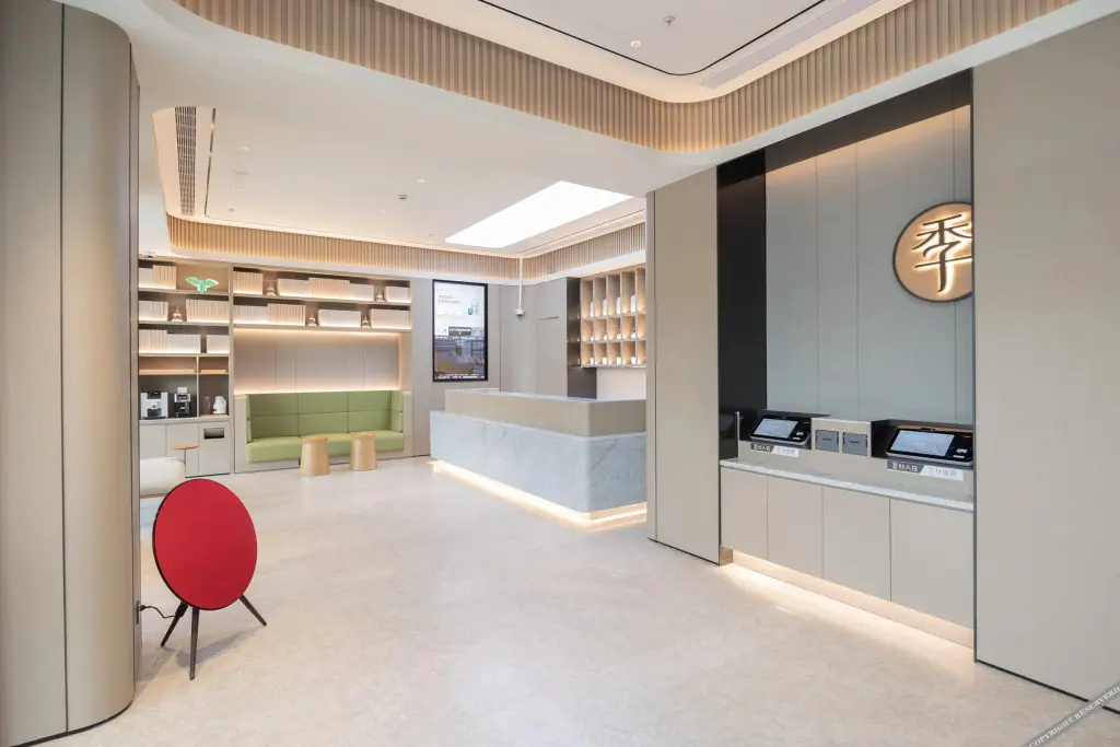 Шанхай: Ji Hotel Shanghai Tangzhen Metro Station