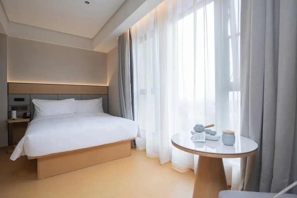 Шанхай: Ji Hotel Shanghai Tangzhen Metro Station