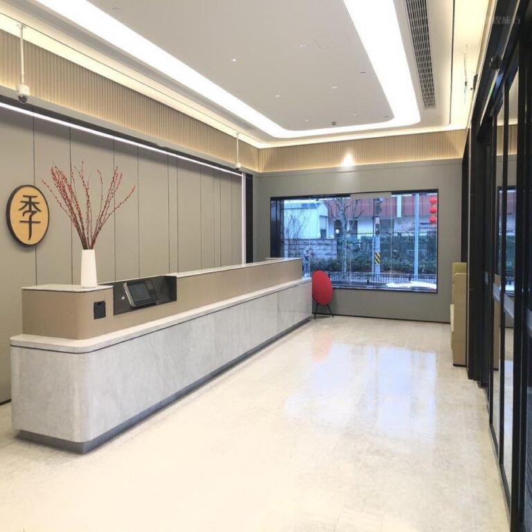 Шанхай: Ji Hotel Shanghai Tangzhen Metro Station