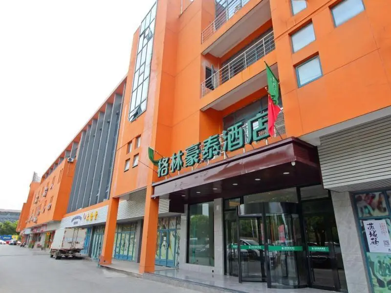 Сучжоу: GreenTree Inn Jiangsu Changshu Southeast Yuyue Pla
