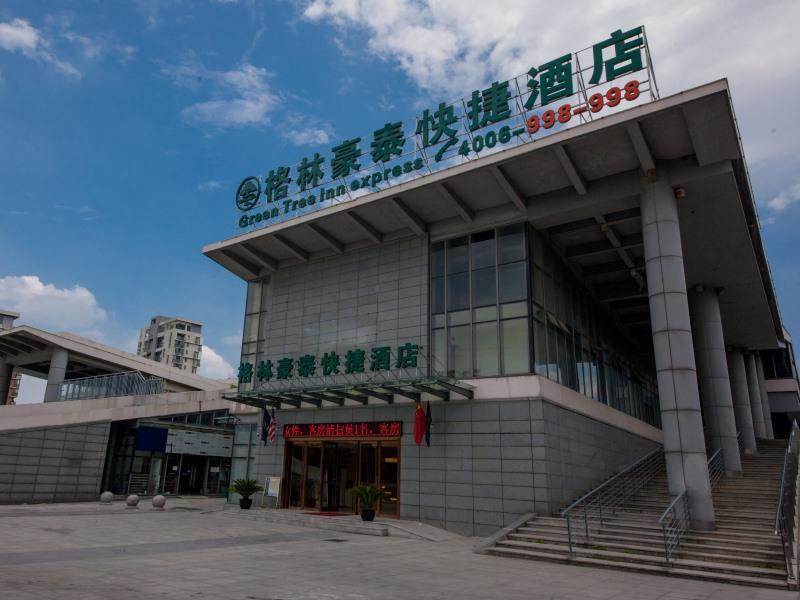 Сучжоу: GreenTree Inn Suzhou Gongyeyuan District Xinglong Street Express Hotel