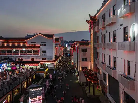 JI Hotel (Suzhou Guanqian Pedestrain Street) — фото 1