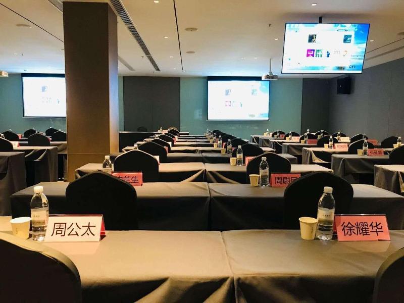 Сучжоу: Ji Hotel (Suzhou Baodai road subway station)
