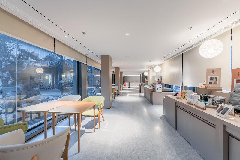 Сучжоу: Ji Hotel (Suzhou Baodai road subway station)