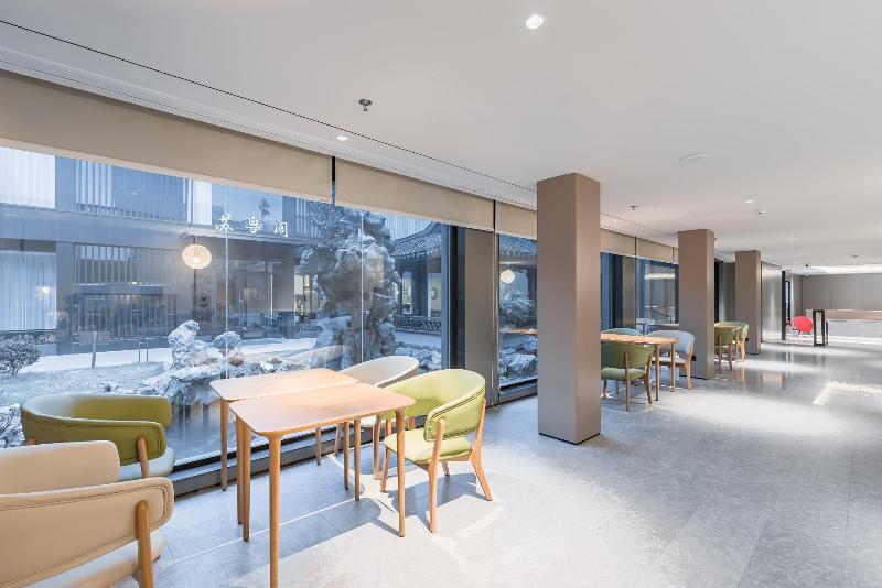 Сучжоу: Ji Hotel (Suzhou Baodai road subway station)