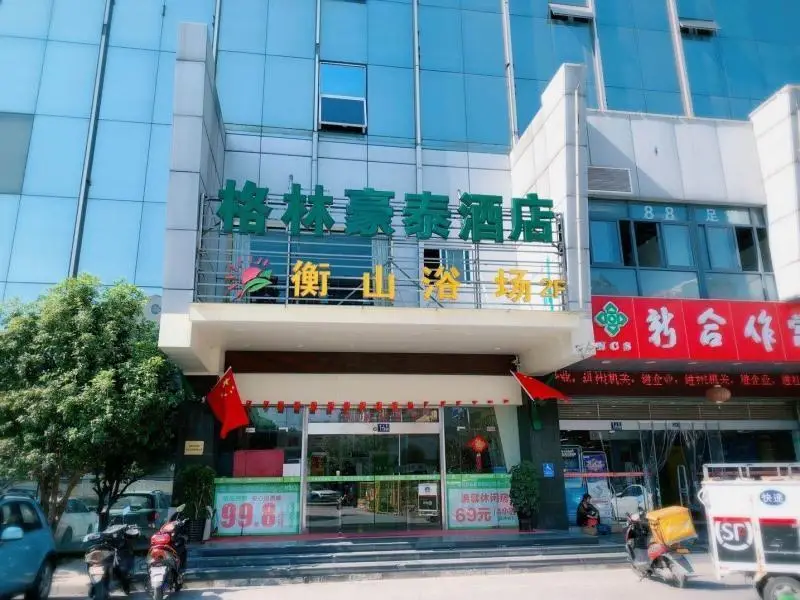 Green Tree Inn Suzhou Changshu North Railway Stati — фото 1