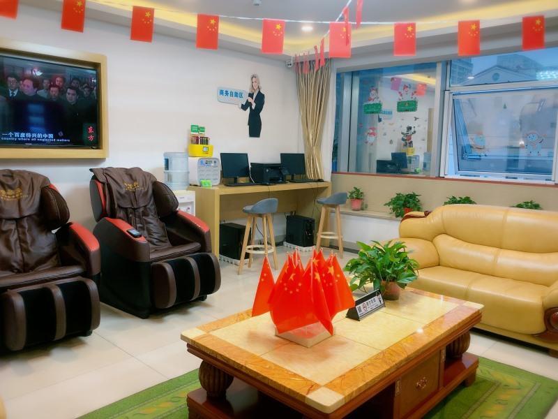 Чаншу: Green Tree Inn Suzhou Changshu North Railway Stati