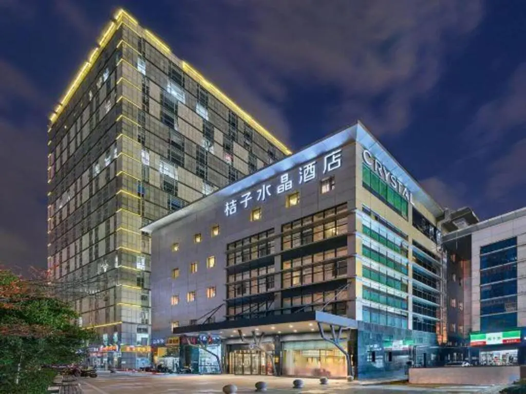 Сучжоу: Crystal Orange Hotel Suzhou Jinji Lake International Expo Center