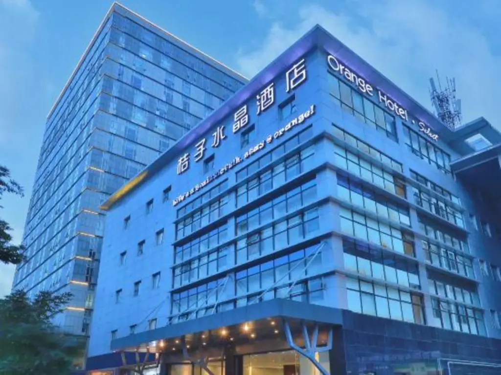 Сучжоу: Crystal Orange Hotel Suzhou Jinji Lake International Expo Center