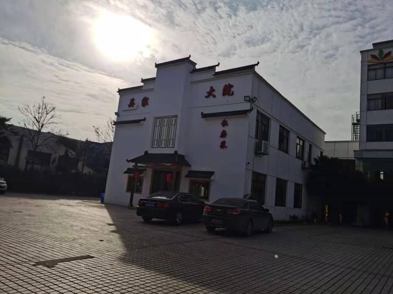 Сучжоу: Gt Alliance Jiangsu Suzhou Xiangcheng District Don