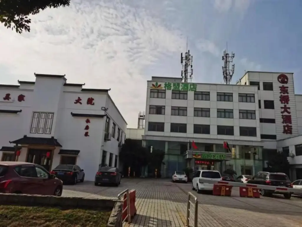 Сучжоу: Gt Alliance Jiangsu Suzhou Xiangcheng District Don