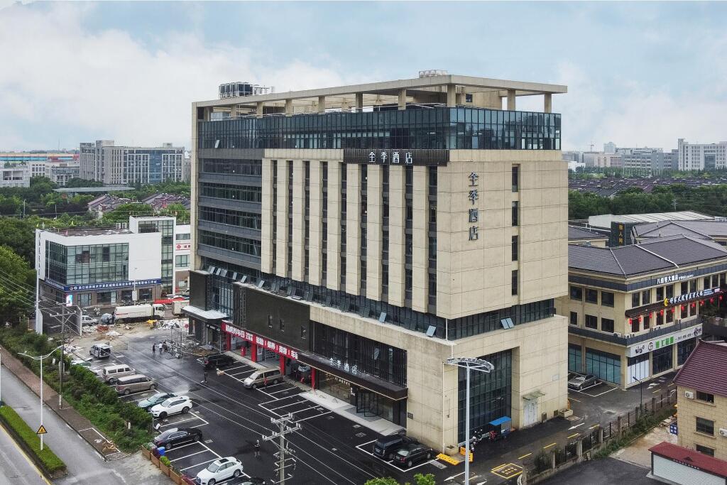JI Hotel Suzhou Wujiang South Times Plaza — фото 1
