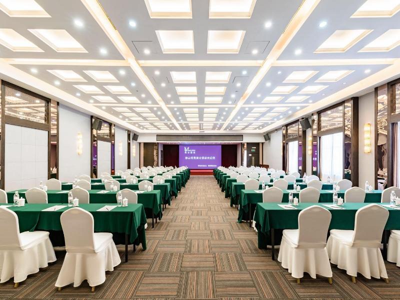 Тайан: Madison Hotel Tai Mountain Scenic Spot