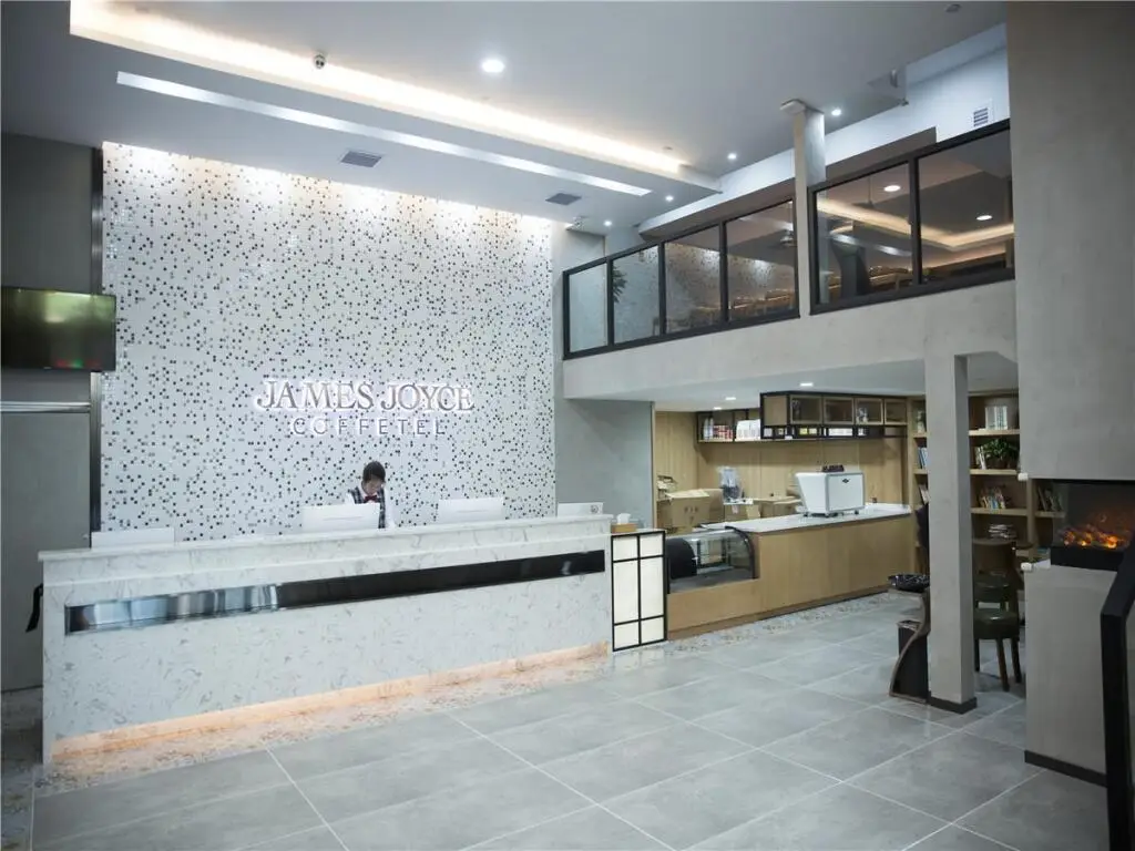 Тайюань: James Joyce Coffetel·South Taiyuan Railway Station Shanxi University