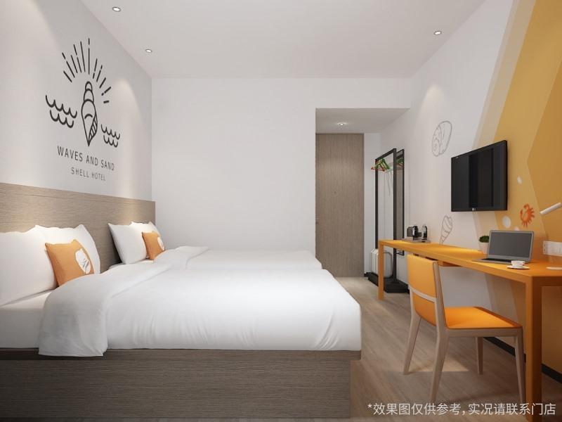 Тайюань: Shell Taiyuan City Yingze District Liuxiang South